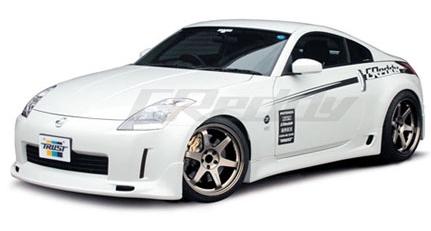 GReddy 89-94 Nissan Skyline GT-R GRacer Side Skirts
