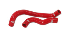 Cargar imagen en el visor de la galería, ISR Performance Silicone Radiator Hose Kit 07-09 Nissan 350z - Red