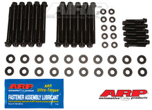 Cargar imagen en el visor de la galería, ARP Chevrolet Small Block LS 12pt Head Bolt Kit (Fits LS, 2004 &amp; later except LS9)