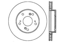 Cargar imagen en el visor de la galería, StopTech 02-06 Acura RSX Slotted &amp; Drilled Left Front Rotor