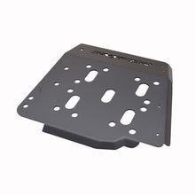 Cargar imagen en el visor de la galería, Westin/Snyper 07-17 Jeep Wrangler Transfer Case Skid Plate - Textured Black