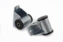 Cargar imagen en el visor de la galería, Daystar 1986-1992 Jeep Comanche 6 Cyl Motor Mount