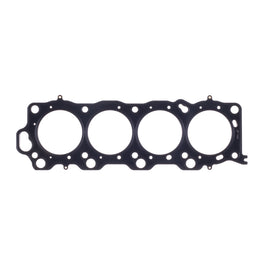 Cometic Lexus/Toyota 4.0L V8 92.5mm Bore .051in MLS RHS Head Gasket