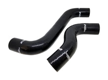 Cargar imagen en el visor de la galería, Torque Solution 2015+ Subaru WRX / 2014+ Forester XT Silicone Radiator Hose Kit - Black