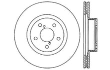 Cargar imagen en el visor de la galería, StopTech Slotted &amp; Drilled Sport Brake Rotor