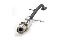 Cargar imagen en el visor de la galería, HKS 02-03 Mazda Protege5 Hi-Power Exhaust Rear Section Only Includes Silencer