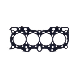 Cometic Honda/Acura DOHC 81.5mm B18A/B .030 Head Gasket nonVTEC