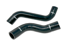 Cargar imagen en el visor de la galería, Torque Solution 2022+ Subaru WRX Silicone Radiator Hose Kit - Black