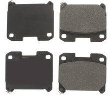 Load image into Gallery viewer, StopTech Performance 5/93-98 Toyota Supra Turbo Rear Brake Pads