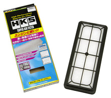 Cargar imagen en el visor de la galería, HKS SPF ND5RC P5-VP/P5-VPR