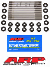 Cargar imagen en el visor de la galería, ARP BMW S1000RR Head Stud Kit