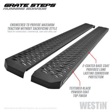 Cargar imagen en el visor de la galería, Westin Grate Steps Running Boards 75 in - Textured Black