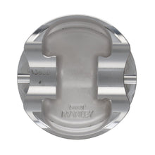 Cargar imagen en el visor de la galería, Manley Subaru EJ257 99.5 Grade B Bore 8.5:1 -17cc Dish Platinum Series Piston (Single Piston)