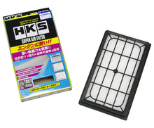 Cargar imagen en el visor de la galería, HKS Nissan/Subaru Super Hybrid Filter