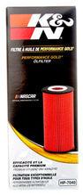 Cargar imagen en el visor de la galería, K&amp;N 2020 Mercedes-Benz C43 AMG Oil Filter