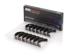 King Toyota/Lexus 2JZGE/2JZGTE 3.0L (Size STDX) Performance Main Bearing Set
