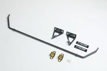 Cargar imagen en el visor de la galería, Progress Tech 15-16 Mazda MX-5 Front/Rear Sway Bar Kit (FR 28.5mm Tubular Adj / RR 16mm Solid Adj)