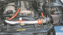 Cargar imagen en el visor de la galería, Injen 91-94 Nissan 240SX L4 2.4L Black IS Short Ram Cold Air Intake