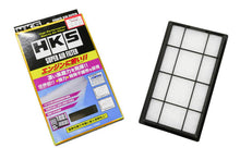 Cargar imagen en el visor de la galería, HKS SUPER FILTER TOYOTA Type 32 (Toyota GR86)