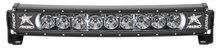 Cargar imagen en el visor de la galería, Rigid Industries Radiance Plus Curved 20in White Backlight
