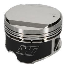 Cargar imagen en el visor de la galería, Wiseco Nissan Turbo Domed +14cc 1.181 X 87 Piston Kit