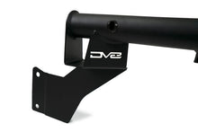 Cargar imagen en el visor de la galería, DV8 Offroad 21-22 Ford Bronco 4dr Rear Speaker &amp; Light Mount Bar