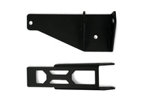 Cargar imagen en el visor de la galería, DV8 Offroad 18-20 Jeep Wrangler JL Adjustable Dead Pedal