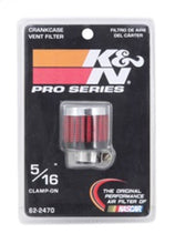 Cargar imagen en el visor de la galería, K&amp;N .315/.431 Flange 1 3/8 inch OD 1.5 inch H Clamp On Crankcase Vent Filter