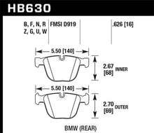 Cargar imagen en el visor de la galería, Hawk 02-11 BMW (Various) HPS Street Rear Brake Pads