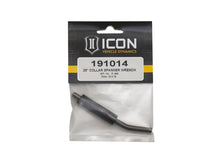 Cargar imagen en el visor de la galería, ICON .25in Collar Spanner Pin Wrench