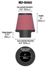 Cargar imagen en el visor de la galería, K&amp;N Universal Clamp-On Air Filter 4in FLG / 6-1/2in B / 4-1/2in T / 6in H