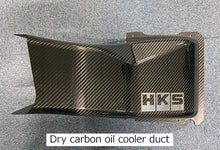 Cargar imagen en el visor de la galería, HKS DCT FLUID COOLER R35 GT-R my17