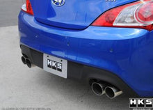 Cargar imagen en el visor de la galería, HKS 10+ Genesis V6 &amp; 2.0L Turbo Legamax Premium Rear Section Exhaust (OVERSIZED SHIPPING)