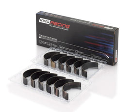 King Engine Bearings Toyota/Lexus 2JZGE/2JZGTE 3.0L (Size STD) Performance Rod Bearing Set