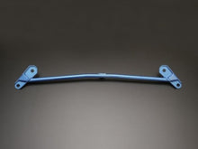 Cargar imagen en el visor de la galería, Cusco Power Brace Front Lower Arm Plus Subaru BRZ / Toyota 86