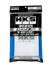 Cargar imagen en el visor de la galería, HKS SUPER AIR FILTER S Size