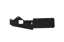 Cargar imagen en el visor de la galería, DV8 Offroad 21-23 Ford Bronco Rear License Plate Relocation Bracket