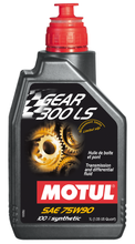 Cargar imagen en el visor de la galería, Motul 1L DSG Transmision Gear 300 LS 75W90