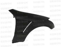 Cargar imagen en el visor de la galería, Seibon 03-05 Infiniti G35 Coupe 10mm Wider Carbon Fiber Fenders