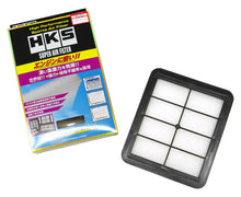 Load image into Gallery viewer, HKS 09-11 Toyota Crown 2JZ-GE Super Hybrid Filter