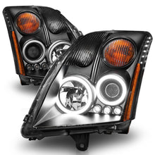 Cargar imagen en el visor de la galería, ANZO 2007-2012 Nissan Sentra Projector Headlights Black