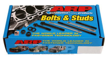 Cargar imagen en el visor de la galería, ARP Toyota 5.7L (3UR-FE) ARP2000 12pt Head Stud Kit