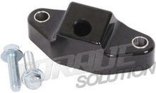 Cargar imagen en el visor de la galería, Torque Solution Rear Shifter Bushing Subaru Models (inc. 2002-2012 WRX / STI &amp; 2013+ BRZ)