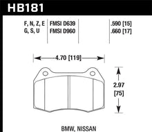 Cargar imagen en el visor de la galería, Hawk 94-97 BMW 840CI/850CI HPS Front Street Brake Pads