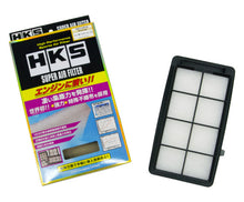 Cargar imagen en el visor de la galería, HKS Super Air Filter Honda Civic (FC1 / FK7) / Honda CR-V (RW1 / RW2)