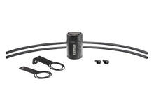 Cargar imagen en el visor de la galería, Corsa 3/8in Universal 3 oz. Aluminum Oil Catch Can with Mounting Brackets