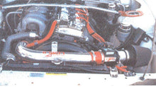 Cargar imagen en el visor de la galería, Injen 95-96 240SX 16 Valve Polished Short Ram Intake