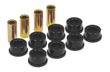 Cargar imagen en el visor de la galería, Prothane 89-98 Nissan 240SX Rear Lower Control Arm Bushings - Black