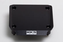 Cargar imagen en el visor de la galería, HKS RB26 Cover Transistor - Black