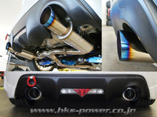 Cargar imagen en el visor de la galería, HKS Hi-Power Muffler SPEC-L Scion FR-S